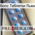 Босс Таблетки Льва viagra3